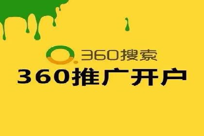 百度地图推广在本地商户的应用案例