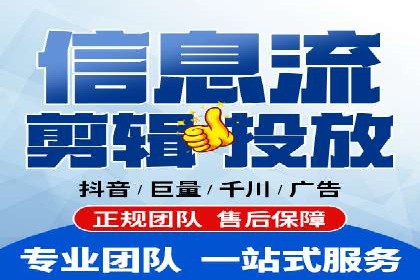 SEM运营案例：如何打造成功的广告投放策略